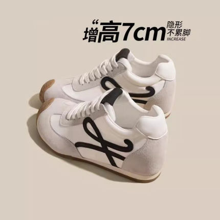 内增高7CM德训鞋女2025新款秋冬时尚厚底板鞋小白鞋百搭运动单鞋