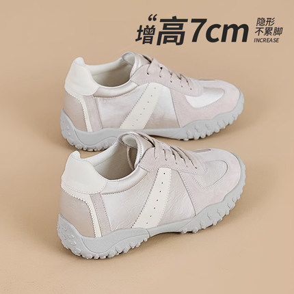 内增高7CM小个子显瘦德训鞋女秋季新款百搭小众厚底休闲阿甘鞋子