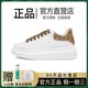 爆款 百搭真皮小白鞋 新款 内增高情侣休闲板鞋 厚底5CM女鞋 2026秋季