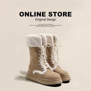 加绒加厚保暖毛毛棉鞋 冬季 百搭外穿中筒靴 2025新款 厚底雪地靴女款