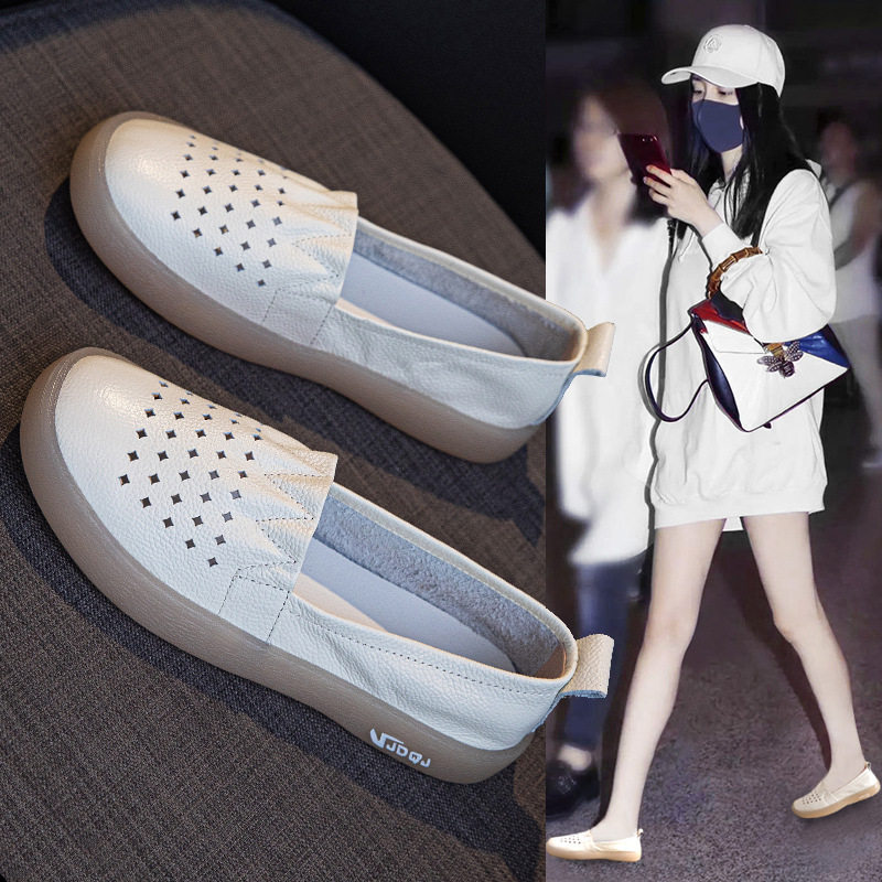 头层牛皮小白鞋女2026春夏镂空透气浅口单鞋一脚蹬医护孕妇妈妈鞋