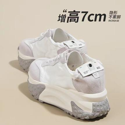 厚底内增高7CM老爹鞋女鞋2025秋冬季新款德训鞋休闲运动板鞋透气