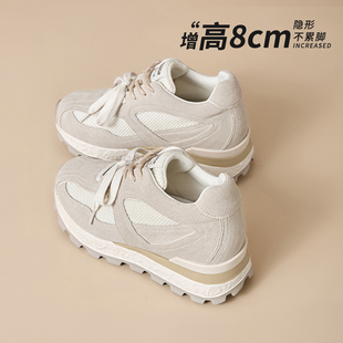 内增高小个子真皮德训鞋女超轻舒适不累脚厚底8CM百搭休闲运动鞋