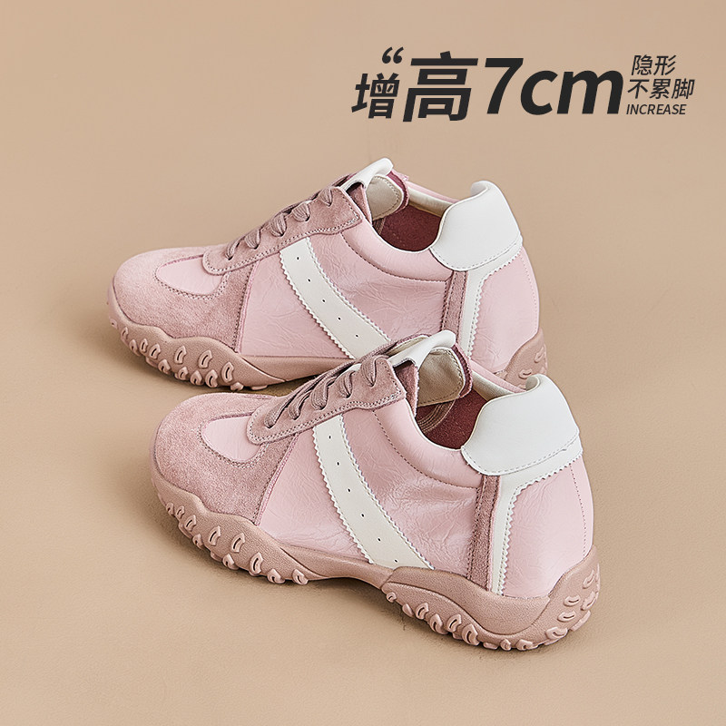 真皮德训鞋女鞋2026年春夏新款时尚厚底休闲小个子内增高阿甘鞋子