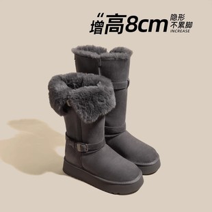 两穿高靴子 厚底加绒保暖棉鞋 内增高8CM长筒雪地靴女2025新款 冬季