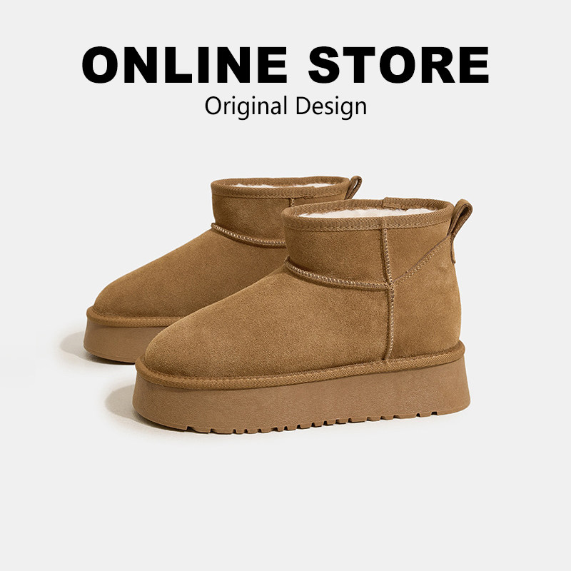 厚底内增高7CM雪地靴女2025冬季新款加绒加厚保暖防滑东北大棉靴,女鞋,时尚雪地靴,淘宝优惠券,粉丝福利购,淘宝优惠卷