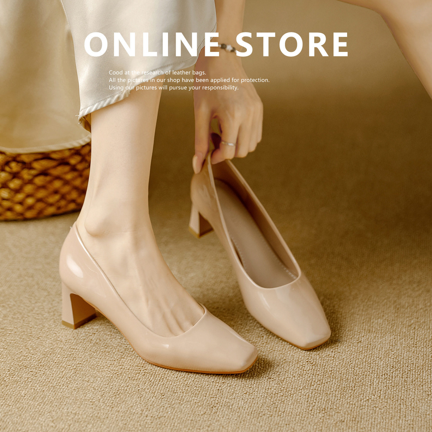 方头漆皮粗跟裸色高跟鞋女2026年新款日常百搭单鞋时尚通勤妈妈鞋