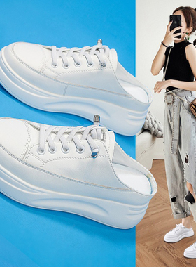 真皮半拖小白鞋女2026夏季新款爆款包头拖一脚蹬懒人板鞋孕妇百搭