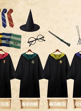 Halloween Harry Potter Magic costume cosplay cape Cape 披风