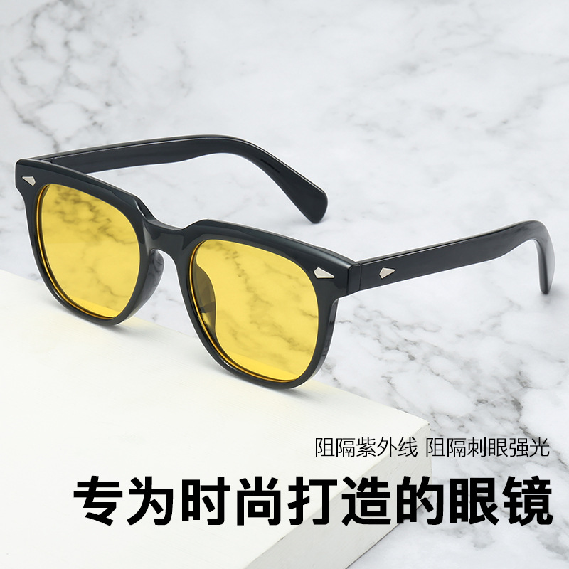 欧美方形太阳镜女时尚潮流大框海洋片墨镜男女百搭派对眼镜