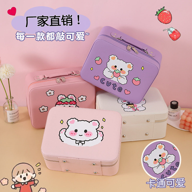 印花厂家现货网红化妆包女化妆包