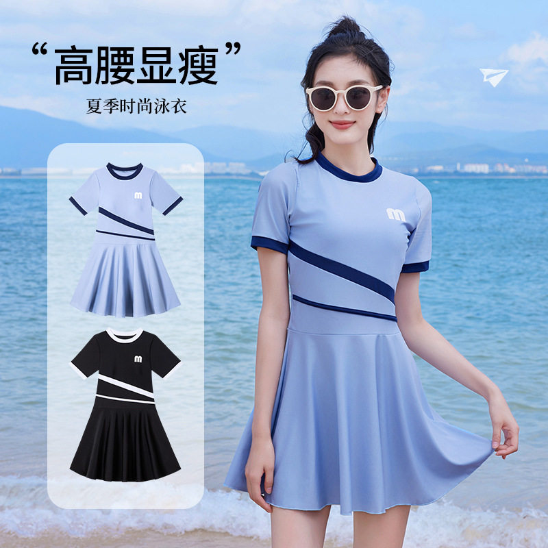 温泉泳衣女款连体裙式内搭底裤保守女运动泳衣个性字母印花大码装