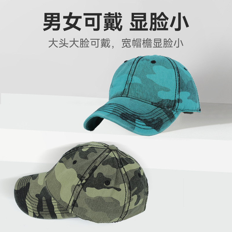春夏新款棉质鸭舌帽女户外登山旅游逛街遮阳防晒太阳帽运动棒球帽