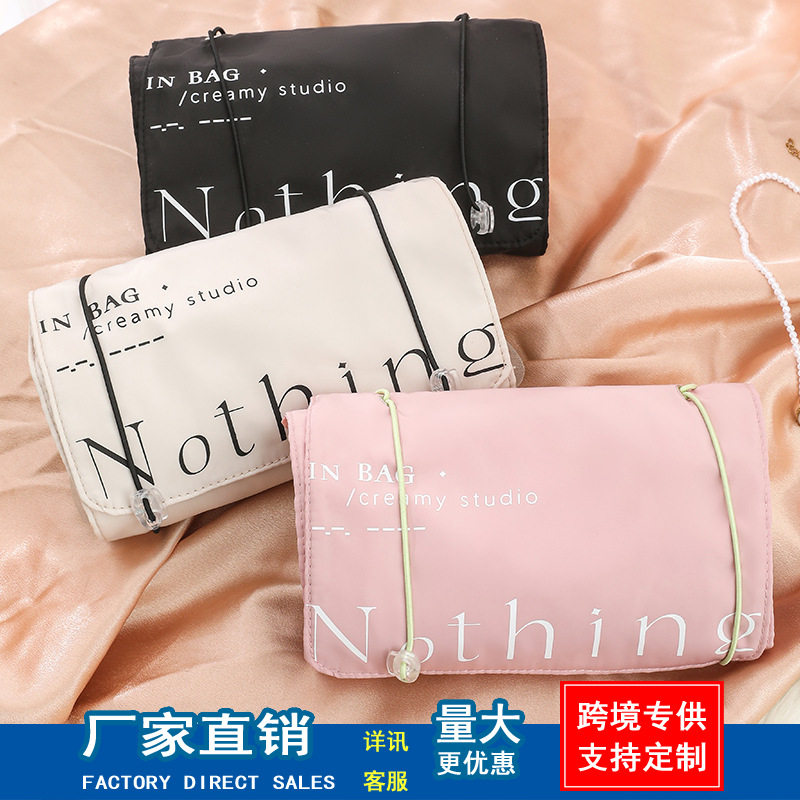 可拆分四合一化妆包女旅行化妆包