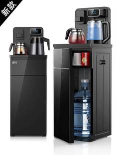 茶吧机智能立式 水桶烧水壶一体 全自动饮水机冷热多功能家用下置装