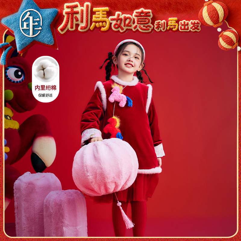 年衣童装儿童旗袍裙女童冬季新款加厚宝宝裙子改良利马开心旗袍裙