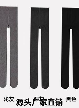 东阳市中睿电子商务有限公司灰色打底裤袜女春秋冬季加绒加厚条纹