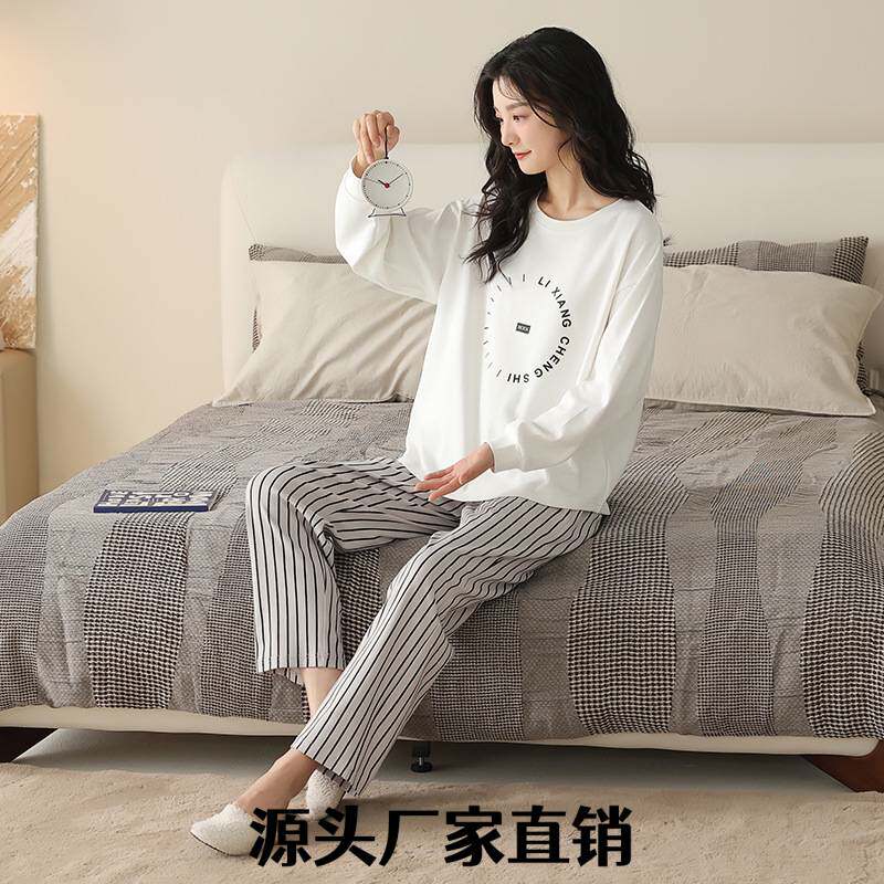浅休服饰秋冬双面纯棉圆领套头侣睡衣女条纹长裤套装可外穿长袖家