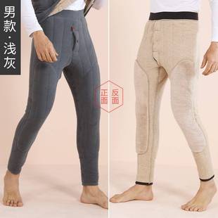 浦江裤客服饰有限公司男士棉裤加绒加厚冬高腰护膝羊毛保暖裤宽松