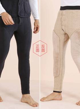 浦江裤客服饰有限公司 男士羊毛保暖裤高腰护膝护腰加绒加厚毛裤