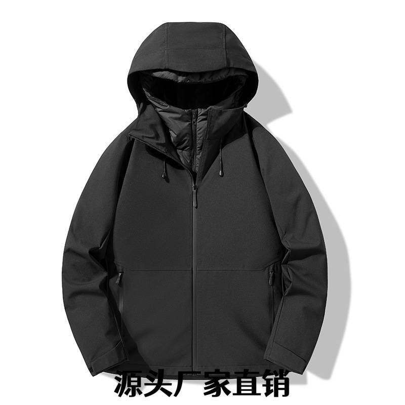 广州真美制衣运动服户外羽绒冲锋衣三合一可拆卸男女侣款轻量化防