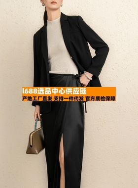 南通三兆制衣科技有限公司日本JIN口三醋酸一粒扣春夏气质百搭中