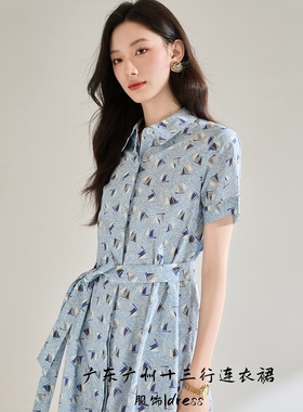 广东广州十三行连衣裙25夏季新款之*禾抗皱全棉印花蓝色帆船圆领