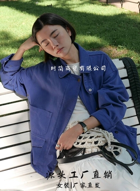 1688时简时简 费城故事 复古定染水洗牛仔外套 宽松廓形时髦吸睛