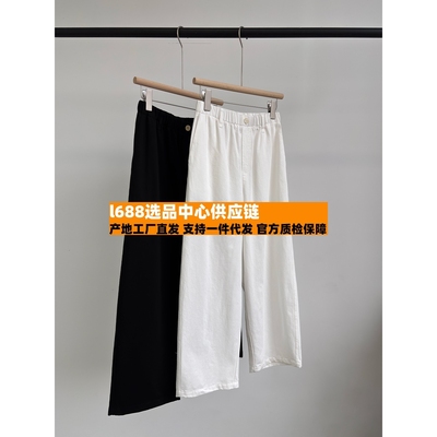 南通三兆制衣科技有限公司精工简约凉爽莱赛尔棉混纺休闲松紧腰九