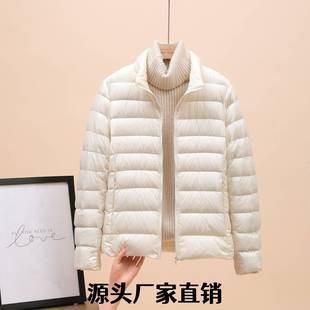 石狮浪印户外欧洲服女士2025新款短款轻薄加厚保暖修身韩版白鸭绒