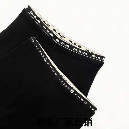 东阳市中睿电子商务有限公司高腰款无缝加绒保暖打底裤女秋冬修身