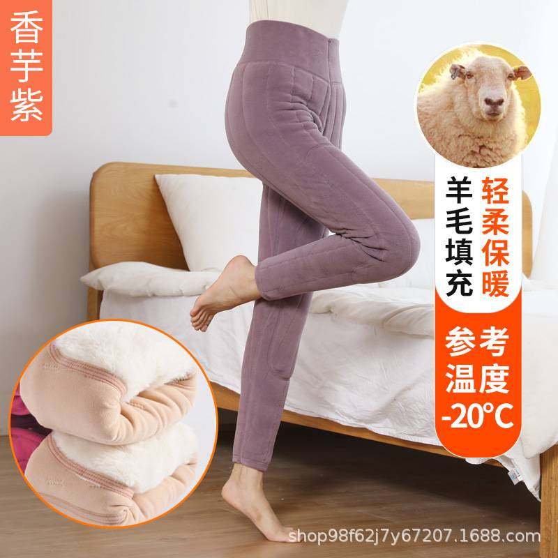 浦江裤客服饰有限公司哈尔滨东北大棉裤冬加绒加厚内穿高腰德绒保,女装/女士精品,棉裤/羽绒裤,淘宝优惠券,粉丝福利购,淘宝优惠卷