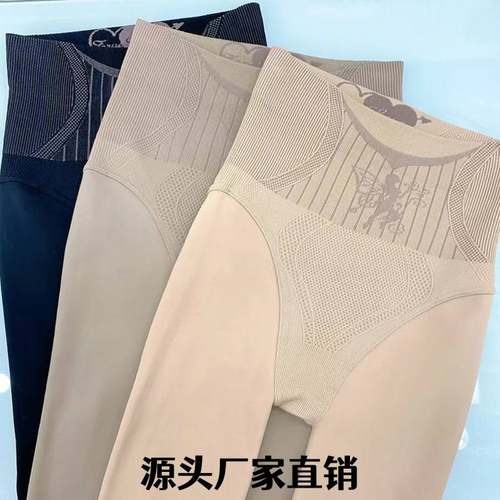 东阳市中睿商务电子有限公司女秋冬裸感加绒加厚丝袜女春秋款打底