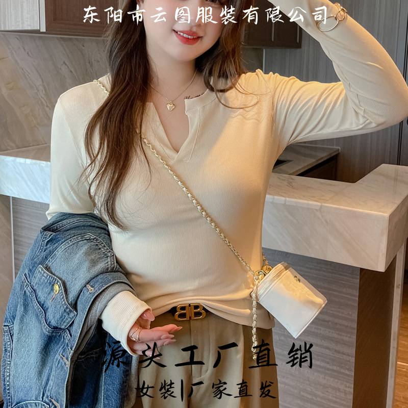 东阳市云图服装有限公司大码女装春秋季新款螺纹领打底衫女式内搭