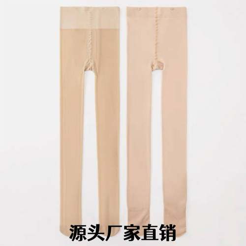 东阳市中睿商务电子有限公司双层光腿器秋冬自然裸感肉色打底裤外