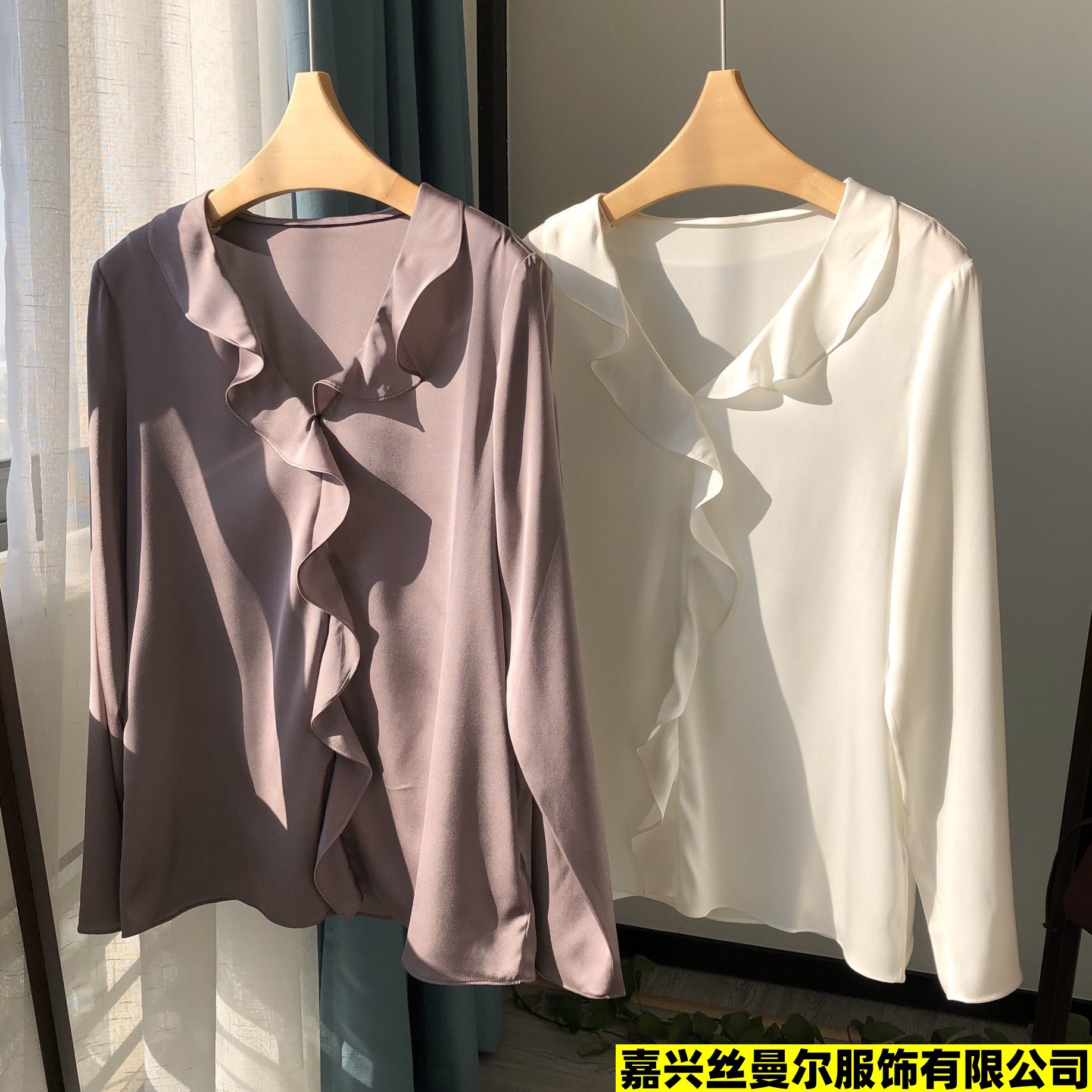 嘉興絲曼爾服飾有限公司木耳邊桑蠶絲襯衫 軟糯親膚彈力雙喬緞 領