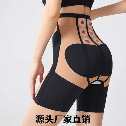 东阳市中睿电子商务有限公司爆款悬浮裤环吸翘臀裤高腰收腹薄款束