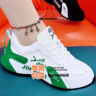 晋江雅望运动鞋男女款式跑步鞋子时尚侣韩版老爹鞋百搭同穿男韩版