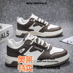 福建裕元鞋业皮鞋春季新款轻便百搭潮流学生休闲厚底板鞋男士透气