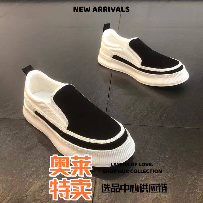 乐城体育男鞋春季透气新款帆布鞋男款百搭厚底板鞋一脚蹬休闲潮鞋