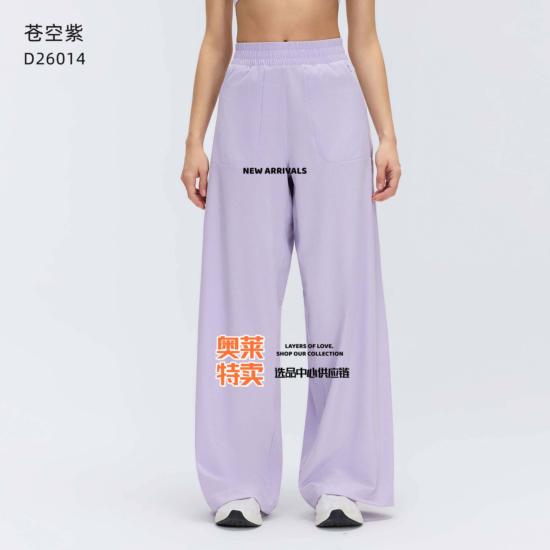 初之雯安全裤春夏薄款透气直筒运动长裤女抽绳宽松遮胯显瘦休闲阔