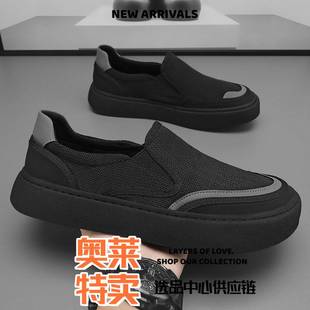 靖江雅旺鞋业新款男鞋夏季一脚蹬鞋子男款黑色网面板鞋男士运动休