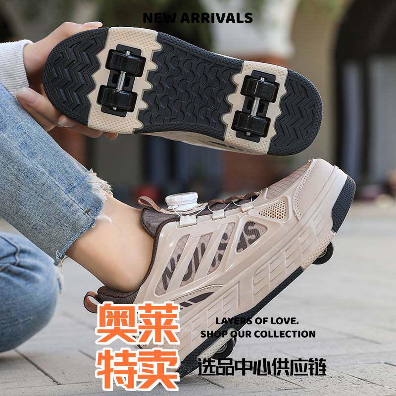 福建晋江源头工厂鞋四轮暴走鞋儿童运动滑轮鞋男童发光灯鞋女孩八