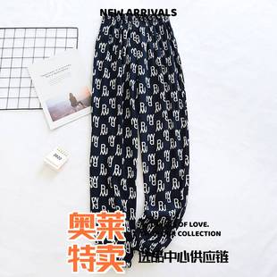 浦江裤客夏季女士棉绸长裤薄款灯笼裤成人防蚊裤沙滩裤人造棉休闲