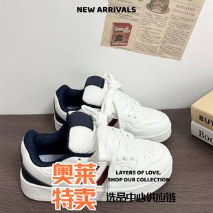 青岛弗莱克鞋厚底板鞋女春秋季新款休闲百搭小众轻便运动鞋潮面包