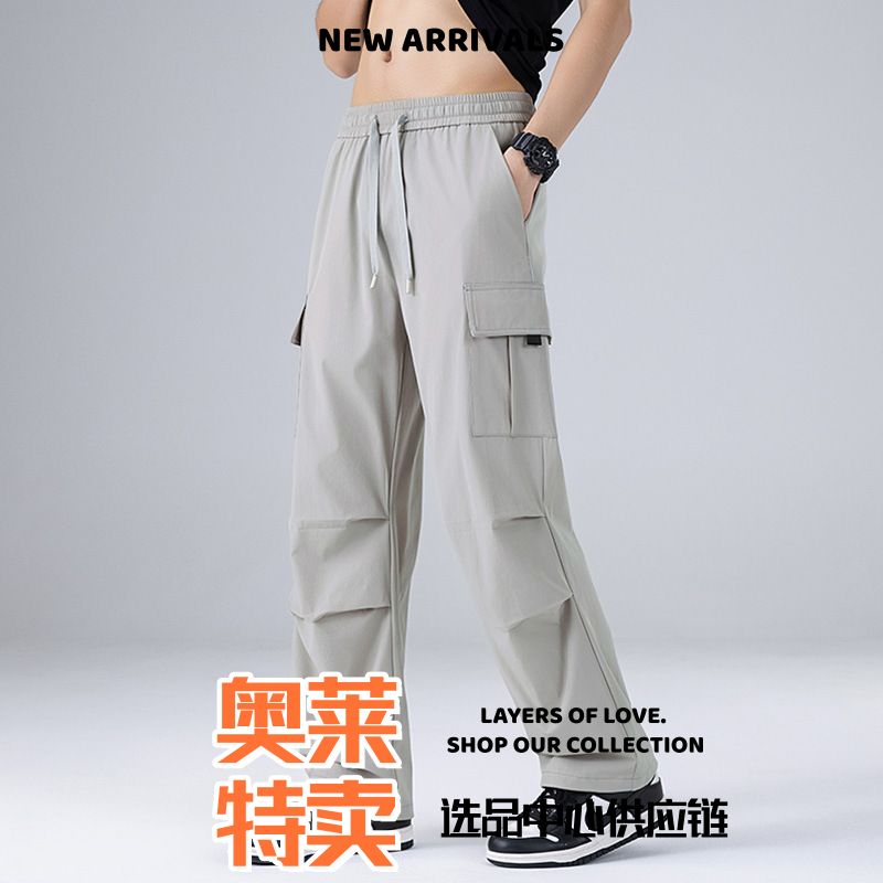 泉州石狮的冲锋衣御寒户外工装裤男新款春秋季防风防水直筒大码运