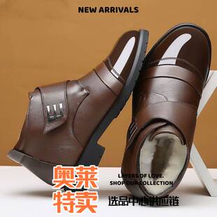 福建裕元鞋业板鞋加绒棉鞋子冬季英伦风休闲男士运动鞋保暖男鞋加