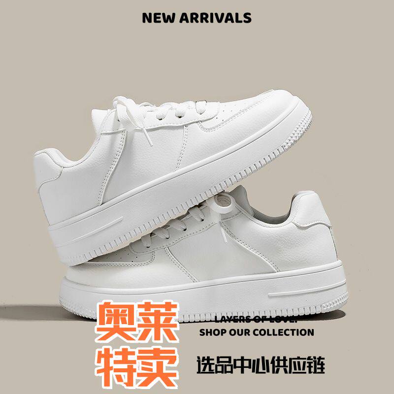 东莞透气网面鞋女春秋季新款透气夏季轻便空军一号皮面百搭小白鞋