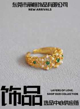 东莞市丽恒饰品西洋古董宫廷风雕刻蕾丝祖母绿宝石镶嵌珍珠戒指食