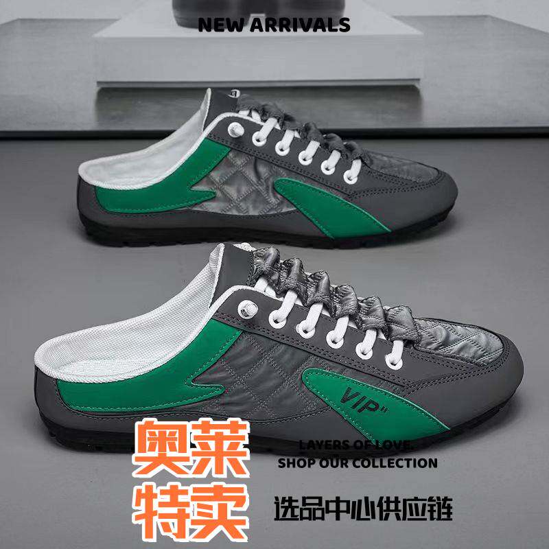 晋江雅旺鞋业半拖鞋男款夏季无后跟懒人鞋透气半托凉鞋一脚蹬包头